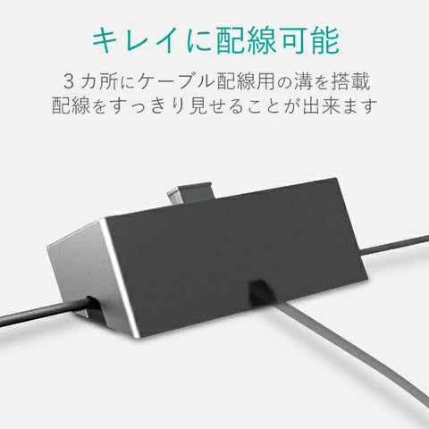エレコム U2H-TZS428BX USBハブ ブラック [バスパワー /4ポート /USB2.0対応][U2HTZS428BXBK]