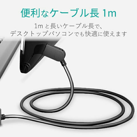 エレコム U2H-TZS428BX USBハブ ブラック [バスパワー /4ポート /USB2.0対応][U2HTZS428BXBK]