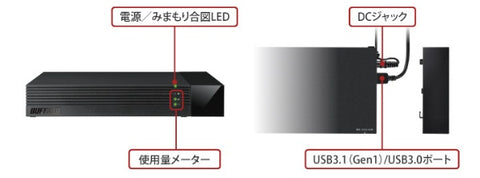 BUFFALO HDV-SAM3.0U3-BKA External HDD Black [3TB /Defined Type] [HDVSAM30U3BKA]