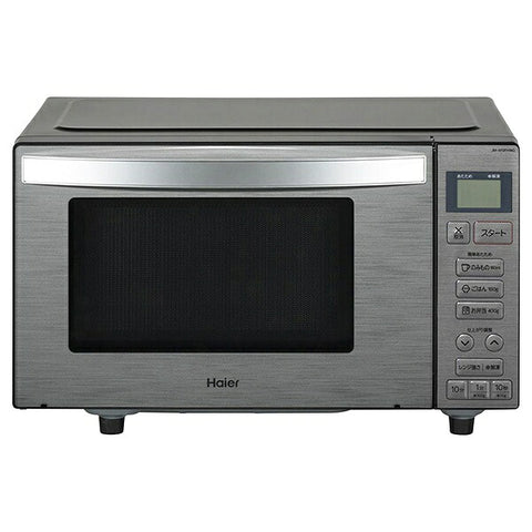 ORIGINALSELECT 오리지널 셀렉트 전자 레인지 JM-XP2FH18G-XK 스테인리스 블랙 [18L /50/60Hz][JMXP2FH18G]