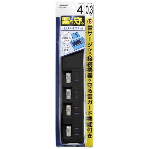 Yazawa Power Saving Tap Black H8KS4403BK [0.3m/4 ports/with switch (individual)]