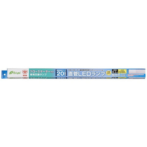 OHM ELECTRIC LED直管20型8.2W日光色LDF20SSD/8/10