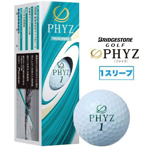 BRIDGESTONE Golf Ball PHYZ Faiz《1 sleeve (3 balls)/Pearl Green》P9BX [No returns or exchanges]