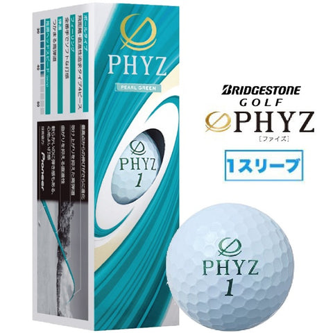 BRIDGESTONE Golf Ball PHYZ Faiz《1 sleeve (3 balls)/Pearl Green》P9BX [No returns or exchanges]