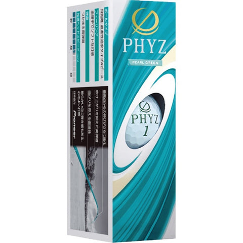 BRIDGESTONE ゴルフボール PHYZ ファイズ《1スリーブ(3球)/パールグリーン》P9BX【返品交換不可】