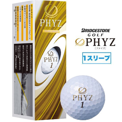 BRIDGESTONE 高爾夫球 PHYZ Faiz《1 套（3 球）/珍珠白》P9GX [不可退貨或換貨]