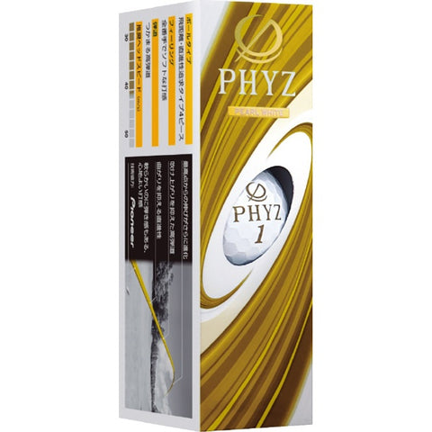 BRIDGESTONE ゴルフボール PHYZ ファイズ《1スリーブ(3球)/パールホワイト》P9GX【返品交換不可】