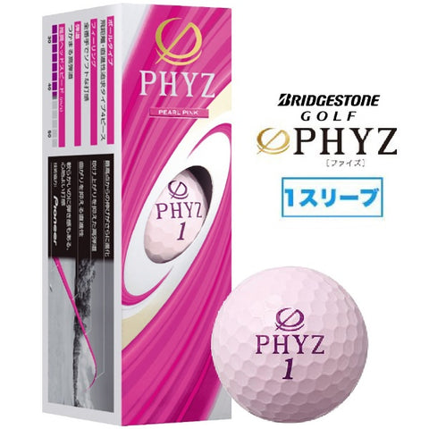 BRIDGESTONE 高尔夫球 PHYZ Faiz《1 套（3 球）/珍珠粉》P9PX [不可退货或换货]