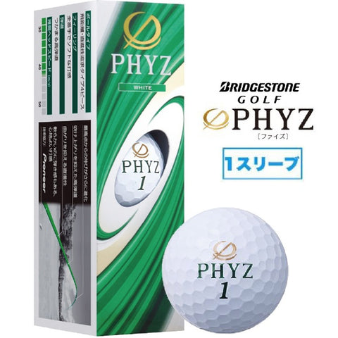 BRIDGESTONE 高尔夫球 PHYZ Faiz《1 套（3 球）/白色》P9WX [不可退货或换货]