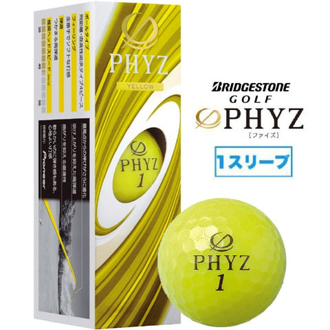 BRIDGESTONE 高尔夫球 PHYZ Faiz《1 套（3 球）/黄色》P9YX [不可退货或换货]