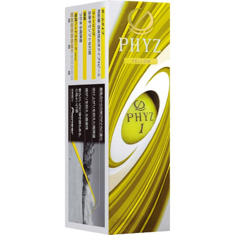 BRIDGESTONE 高尔夫球 PHYZ Faiz《1 套（3 球）/黄色》P9YX [不可退货或换货]