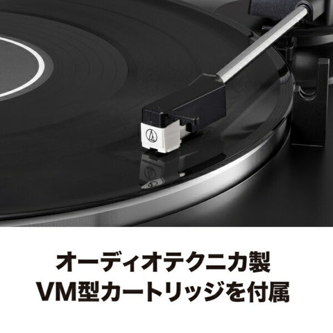 audio-technica Full Auto Turntable AT-LP60X DGM AT-LP60X DGM Dark Gunmetal [Built-in phono equalizer] [ATLP60XDGM]