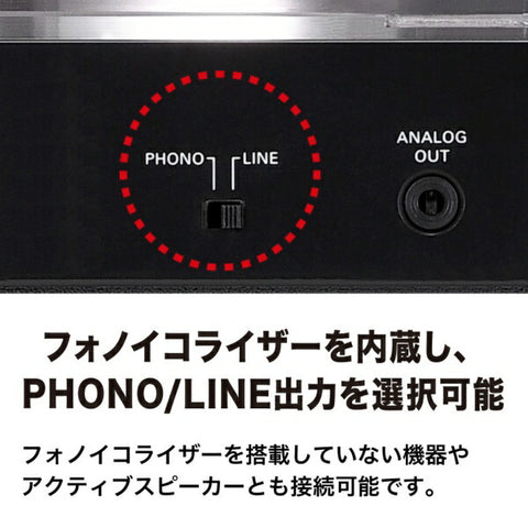 audio-technica 풀 오토 턴테이블 AT-LP60X DGM AT-LP60X DGM 다크 건 메탈릭 [포노이퀄라이저 내장][ATLP60XDGM]