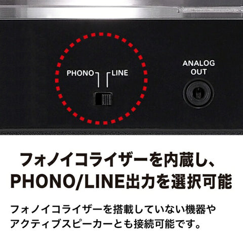 audio-technica フルオートターンテーブル　AT-LP60X DGM AT-LP60X DGM ダークガンメタリック [フォノイコライザー内蔵][ATLP60XDGM]