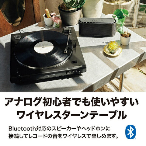 audio-technica ワイヤレスターンテーブル AT-LP60XBT GBK AT-LP60XBT GBK グロスブラック [フォノイコライザー内蔵][ATLP60XBTGBK]