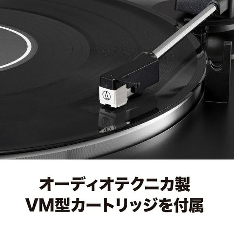 audio-technica ワイヤレスターンテーブル AT-LP60XBT GBK AT-LP60XBT GBK グロスブラック [フォノイコライザー内蔵][ATLP60XBTGBK]