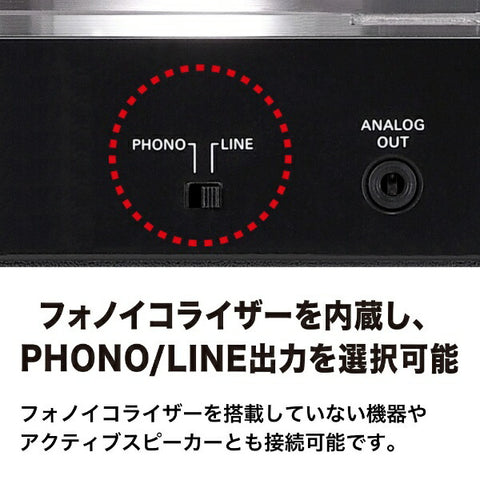 Audio-Technica無線轉盤AT-LP60XBT GBK AT-LP60XBT GBK GLOSS BLASS BLACK [內置唱機均衡器] [ATLP60XBTGBK]