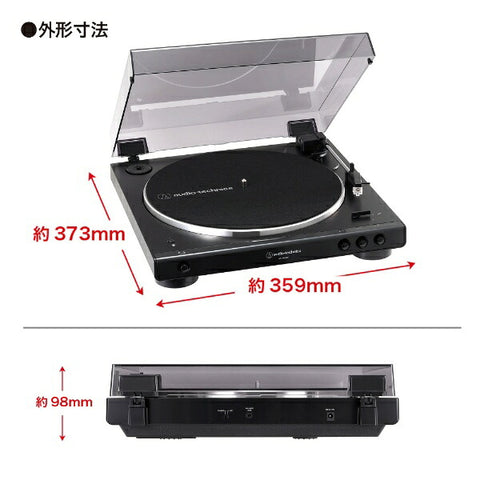 audio-technica ワイヤレスターンテーブル AT-LP60XBT GBK AT-LP60XBT GBK グロスブラック [フォノイコライザー内蔵][ATLP60XBTGBK]
