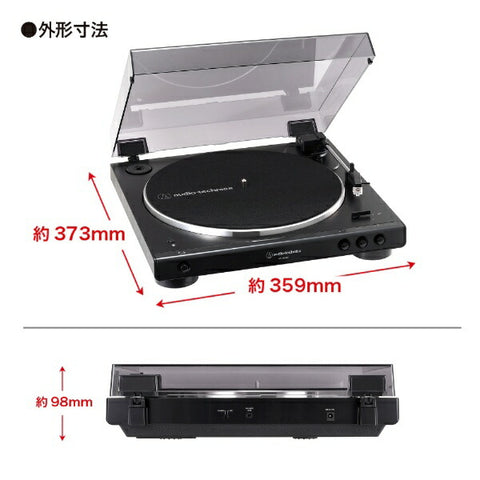 audio-technica ワイヤレスターンテーブル AT-LP60XBT GBK AT-LP60XBT GBK グロスブラック [フォノイコライザー内蔵][ATLP60XBTGBK]
