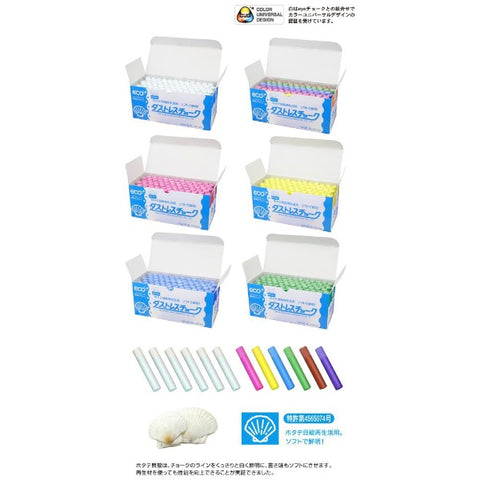 日本理化学工业无尘粉笔 72 支 DCC-72-R 红色