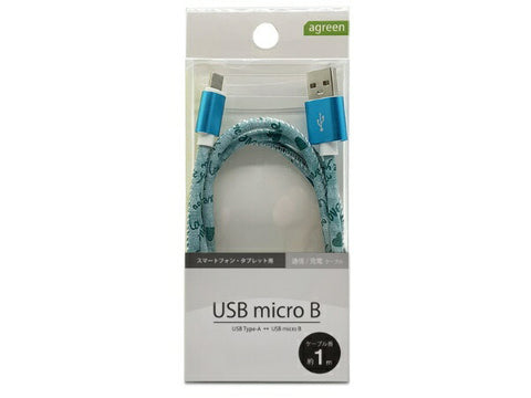 Compute Case Japan [For smartphones, chargers, cables, smartphones] Charging and communication cables/microUSB cables (micro USB ⇔ USB-A) JCB-M10-03 with image JCB-M10-03