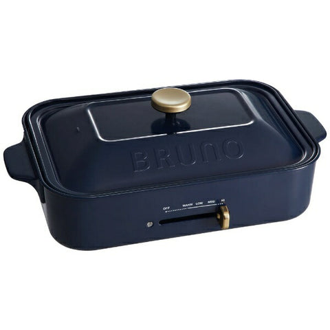 BRUNO BOE021-NV Compact Hot Plate Navy [2 plates]