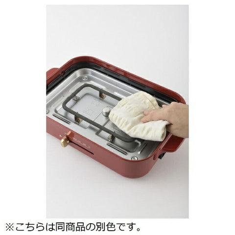 BRUNO BOE021-NV Compact Hot Plate Navy [2 plates]