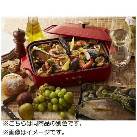 BRUNO BOE021-NV Compact Hot Plate Navy [2 plates]