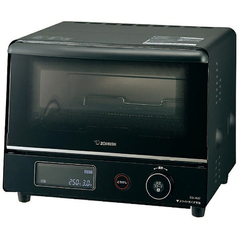 ZOJIRUSHI Toaster Oven Brown Club Black EQ-JA22-BA