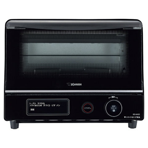 Zojirushi Mahobin ZOJIRUSHI Oven Toaster Brown Club Black EQ-JA22-BA