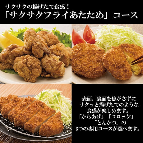 ZOJIRUSHI 像印 烤麵包機 棕色 Club Black EQ-JA22-BA