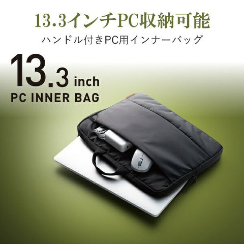 ELECOM Laptop Compatible [up to 13.3 inches] Inner Bag with Handle Black BM-IBH13BK [BMIBH13BK]
