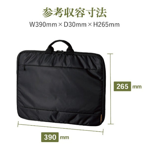 ELECOM Laptop Compatible [up to 15.6 inches] Inner Bag with Handle Black BM-IBH15BK [BMIBH15BK]