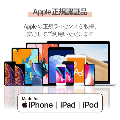 ELECOM iPhone 充电线 Type-C Lightning 数据线 1m PD 兼容 MFi 认证超快速防断耐用细长铝连接器 [配备 Lightning 连接器，兼容 iPhone iPad iPod AirPods] C 型粉色 MPA-CLPS10PN [兼容 USB 供电]