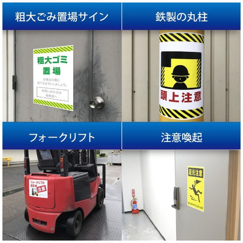 MagX マグエックス　ぴたえもんレーザー屋外用（Ａ３） MSPLO-A3
