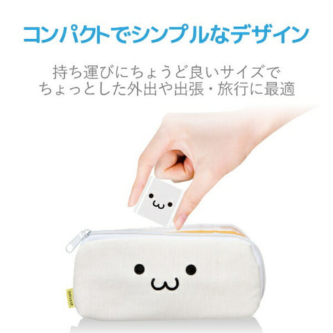 Elecom AC充电器2.4A输出USB-A女性1端口C型电缆包括白脸MPA-ACC12WF [1端口]