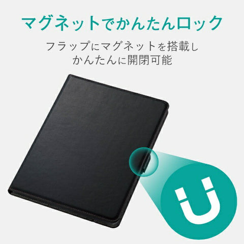 ELECOM 10.2 inch iPad (9th/8th/7th generation) Soft Leather Case 360 Degree Rotation Black TB-A19R360BK