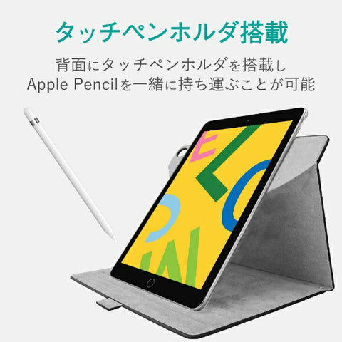 ELECOM 10.2英寸iPad（第9/8/7代）软皮套360度旋转黑色 TB-A19R360BK