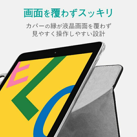 エレコム 10.2インチ iPad（第9/8/7世代）用 ソフトレザーケース 360度回転 ブラック TB-A19R360BK