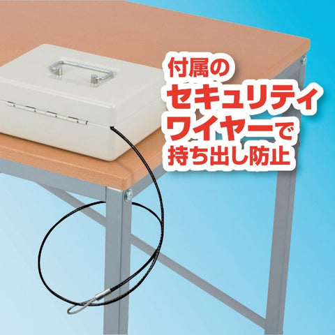 ASKA Asuka safe storage box A6 SB50