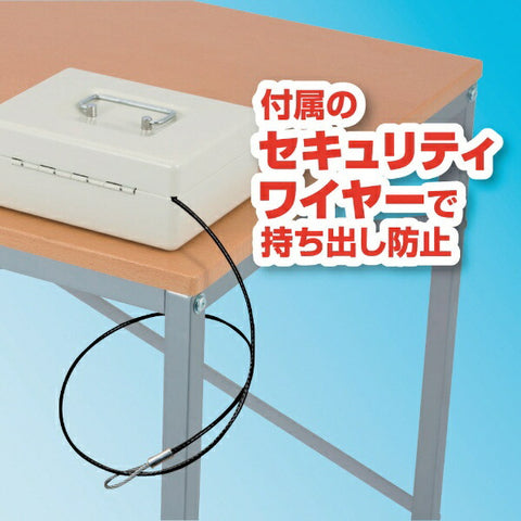 ASKA 明日香 保險箱保管箱 A6 SB50