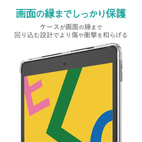 Elecom 10.2英寸iPad（9/8/7th Aentar）與智能案例兼容的軟外殼，清除TB-A19RUCCR
