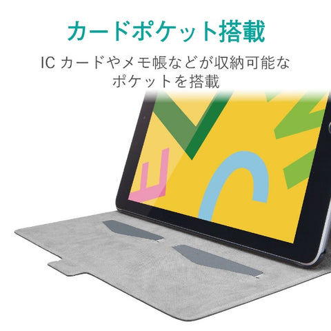 Elecom 10.2英寸iPad（第9/8/7代）襟翼盒，自由角架，睡眠兼容，黑色TB-A19RWV​​FUBK