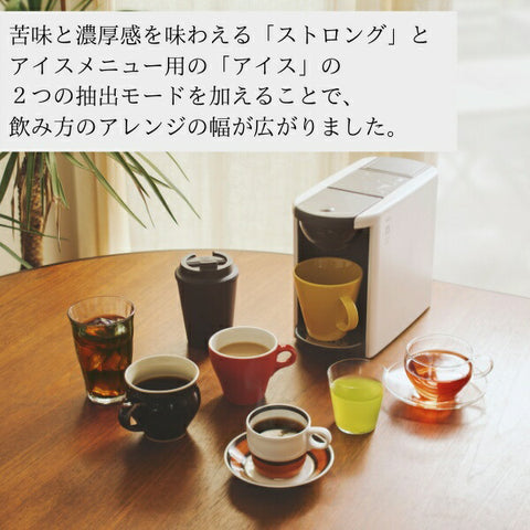 UCC胶囊咖啡机 DRIP POD T (棕色) DP3(T)[DP3]
