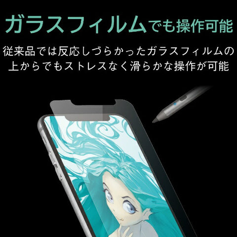 エレコム タッチペン アクティブスタイラス クリップ付き ブラック P-TPACST01BK