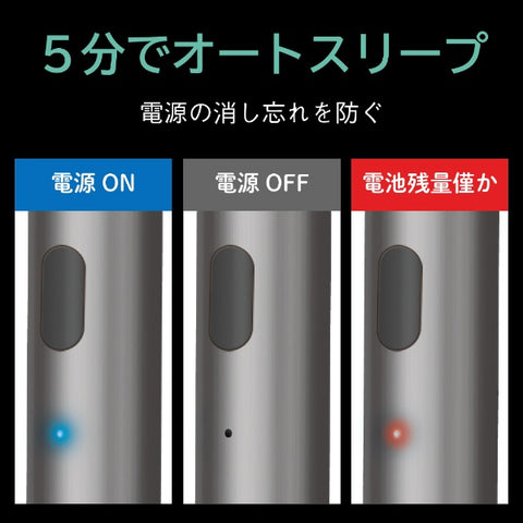 ELECOM 觸控筆主動式手寫筆帶夾黑色 P-TPACST01BK