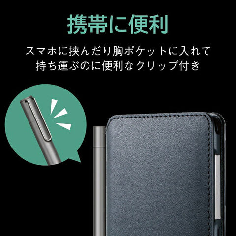 ELECOM Touch Pen Active Stylus with Clip Black P-TPACST01BK