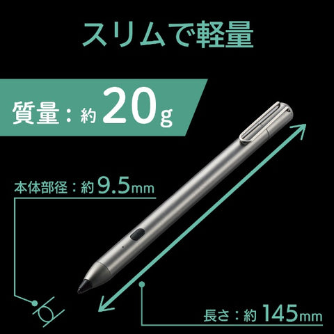 エレコム タッチペン アクティブスタイラス クリップ付き ブラック P-TPACST01BK