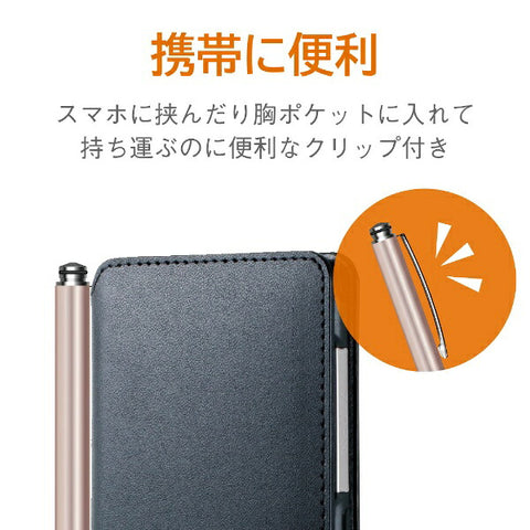 エレコム タッチペン ディスクタイプ ピンク P-TPD02PN