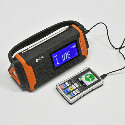 KUMAZAKI AIM Hand-cranked solar power storage radio SL-091 [Wide FM compatible/Drip-proof radio]